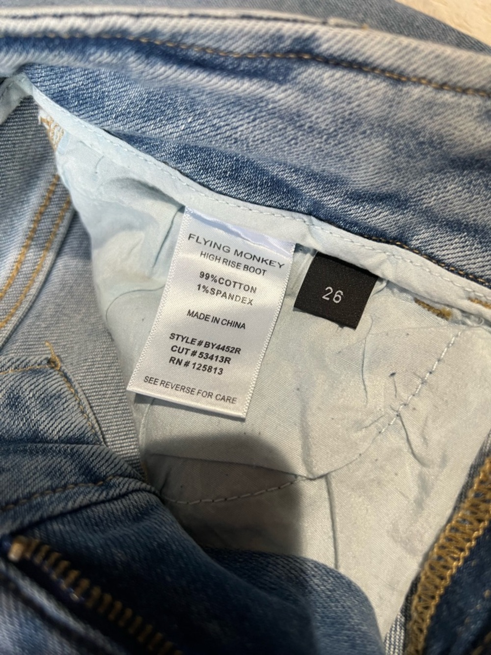 Flying Monkey High-Rise Light Wash Flare Jeans - 26 - Picture 5 of 5